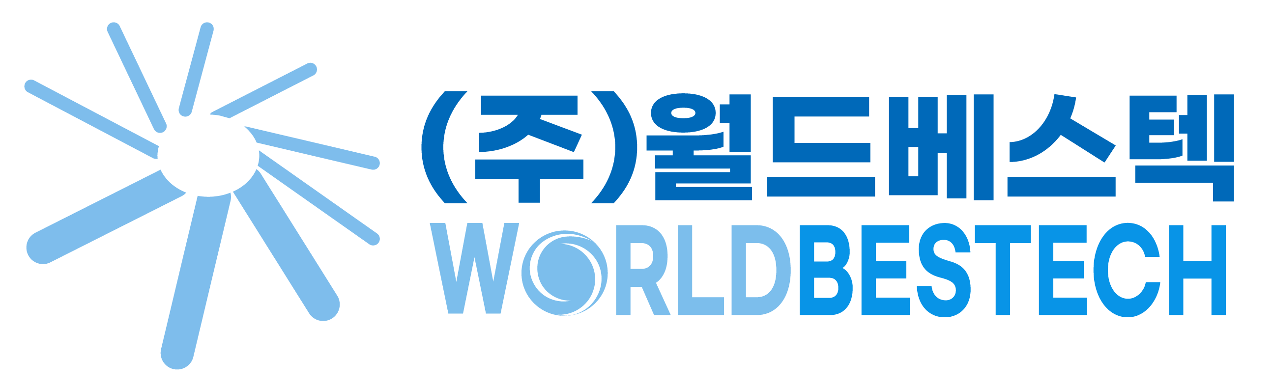 월드베스텍 로고